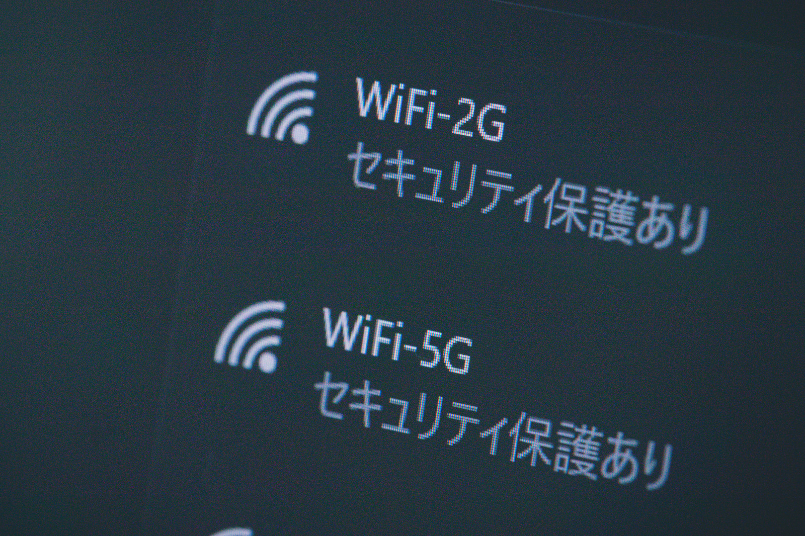 簡単！100均で揃う！WiMAX 有線接続でも自作パラボラアンテナで