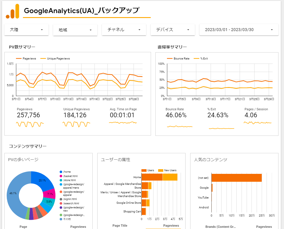 画像に alt 属性が指定されていません。ファイル名: image-95.png